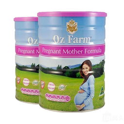 澳洲原装 Oz Farm孕妇奶粉哺乳孕期含叶酸配方奶粉 900g