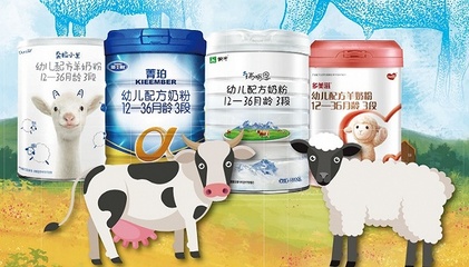 搞直播不是谁都灵,蒙牛一款奶粉在吴晓波直播间只卖了15罐